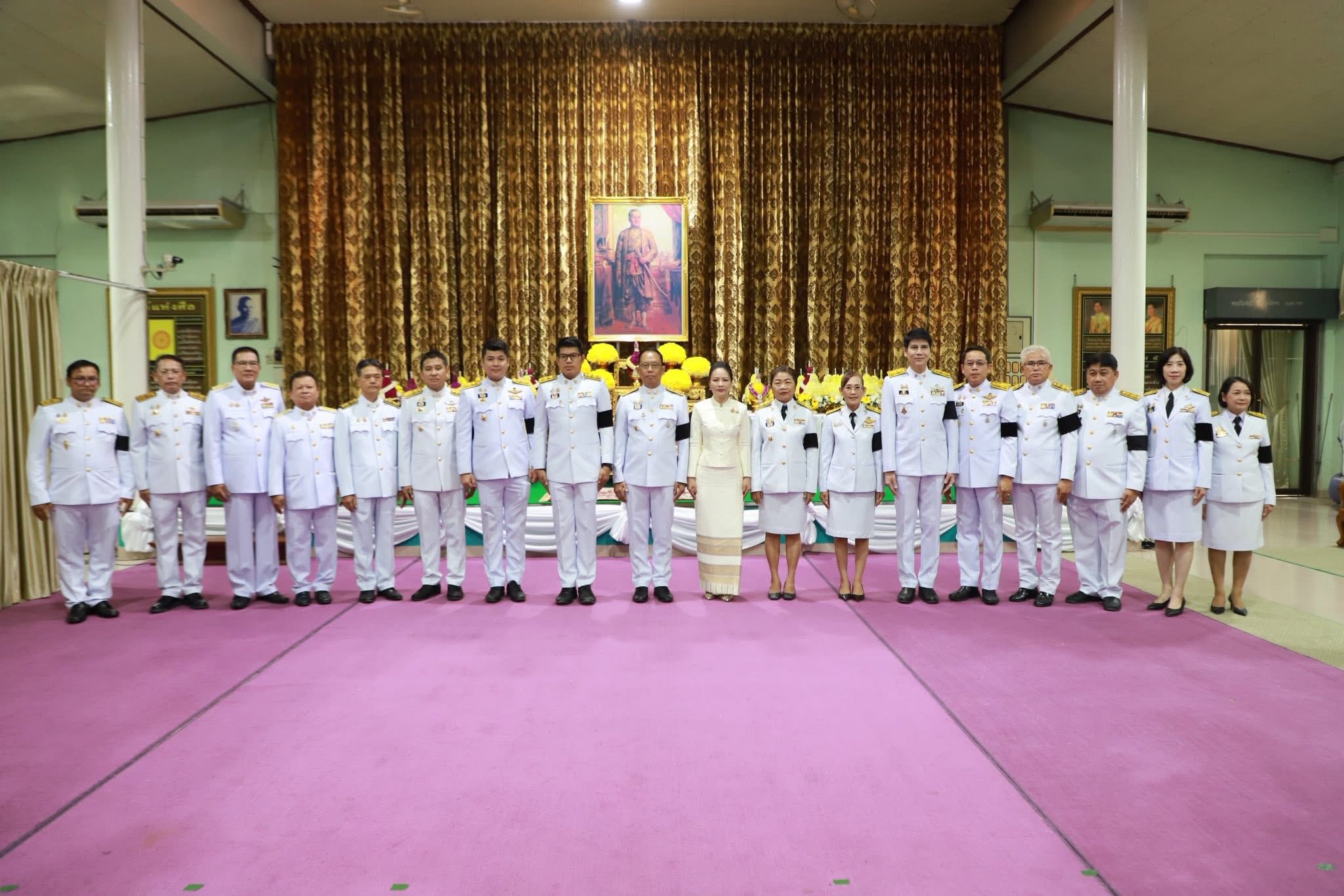 title - ส.ป.ก.อ่างทองร่วมงานรัฐพิธีเนื่องใน 